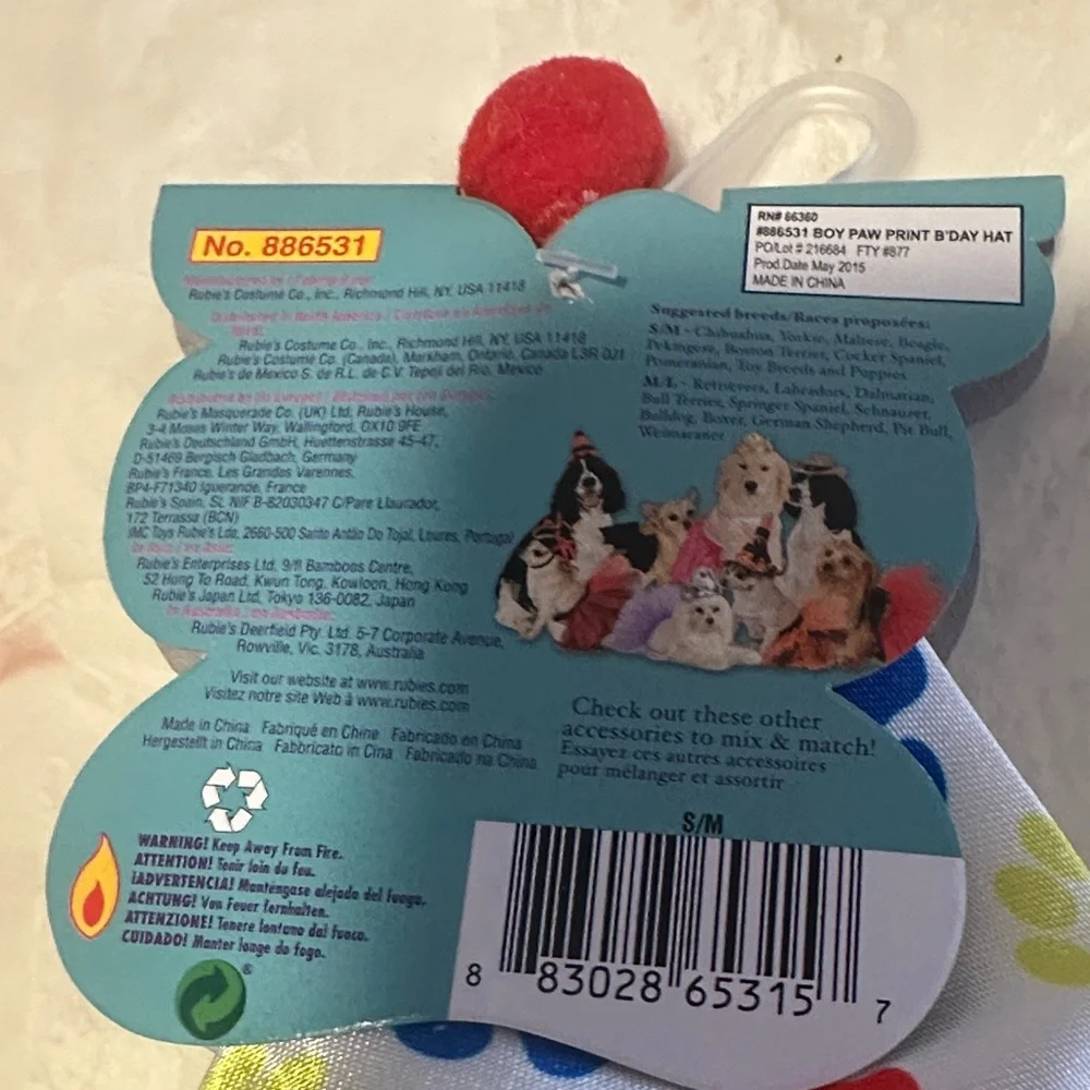 Rubie's Festive Dog Birthday Hat with Colorful Pom Poms